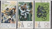 [Olympic Games - Moscow, USSR, type CDC]