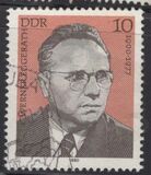 [Labour Leader Werner Eggerath, 유형 CCD]