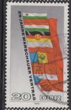 [The 25th Anniversary of the Warsaw Treaty, jenis CCI]