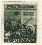 [Peace Congress, Вид AVN]