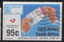 [National Stamp Day, Вид AFO]