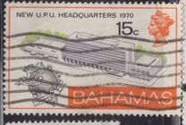 [New U.P.U. Headquarters Building, type EW1]
