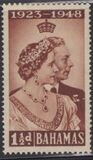 [Silver Wedding, type AS]