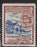 [Queen Elizabeth II & Local Motifs, Typ V]