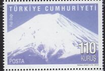 [Japan Year 2010 in Turkey, Typ DQV]