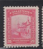 [International Airmail - Local Motives, type SN1]