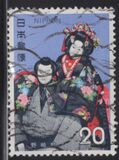 [Japanese Theatre - Banraku Puppet Theatre, type AYG]
