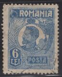 [King Ferdinand I, type BI21]