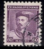 [The 100th Anniversary of the Birth of Miroslav Tyrsh(1832-1884), type YBY]