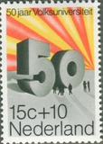 [Charity Stamps, type UW]