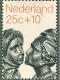 [Charity Stamps, type UY]