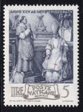[(16 janvier 1942) - The 25th Anniversary of the Consecration of Archbishop Eugenio Pacelli by Pope Benedict XV (1917-1942), type AF3]