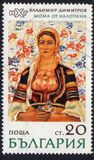 [Paintings, type BUE]