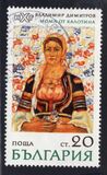 [Paintings, type BUE]