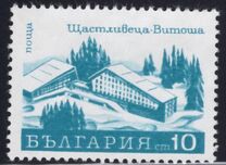 [Holidays, type BSQ]