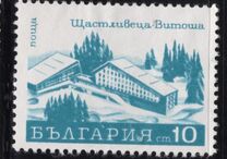 [Holidays, type BSQ]