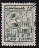 [Airmail - Post Office Hamah, Typ JS2]