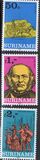 [International Stamp Exhibition "London 1980" - London, England, type ANE]