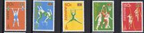 [Olympic Games - Moscow, USSR, тып ANI]