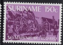 [The 100th Anniversary of Marienburg Sugar Company, type AQV]