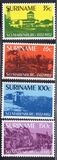 [The 100th Anniversary of Marienburg Sugar Company, type AQS]