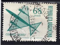 [Airmail Stamps, Tip VZ11]