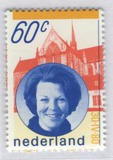 [Queen Beatrix, Typ ABU]