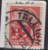 [As Previous Edition - Perforated, type Q3]