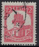 [The 300th Anniversary of Tartu University, jenis AG1]