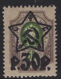 [No.70-71 & 75-76. Picture Size 16,3 x 22,5 mm, Tipi XCA3]