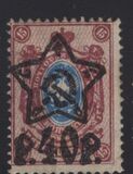 [No.70-71 & 75-76. Picture Size 16,3 x 22,5 mm, Tipi XCA4]