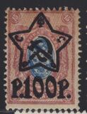 [No.70-71 & 75-76. Picture Size 16,3 x 22,5 mm, Tipi XCA6]
