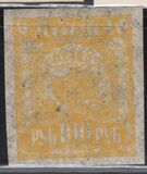 [Liberation of Work - New Values, Tipe BC2]