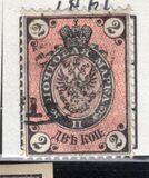 [Coat of Arms, type B13]