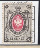 [Coat of Arms - Horizontal Text Line in Bottom, Scrivi C]