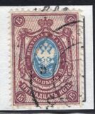 [Coat of Arms - New Values, タイプ J2]