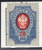 [Coat of Arms - New  Drawings, type G2]