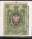 [Coat of Arms - New Values, タイプ J3]