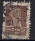 [Definitive Issue, type G3]