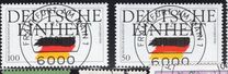 [The Reunification of Germany, tip AUY]
