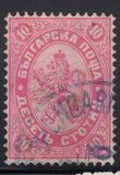 [New Colours and Values, type B10]