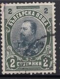 [Prince Ferdinand I, tegund M2]
