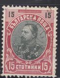 [Prince Ferdinand I, tegund M10]