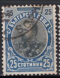 [Prince Ferdinand I, tegund M12]