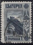 [Definitive Issue, Tip T]