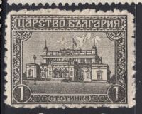 [National Assembly, Sofia, type AU]