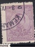[The 1st Anniversary of the Coronation of Tsar Boris, тып AV3]