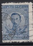 [The 1st Anniversary of the Coronation of Tsar Boris, тып AV4]