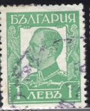 [Tsar Boris III, type DB]