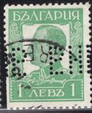 [Tsar Boris III, type DB]